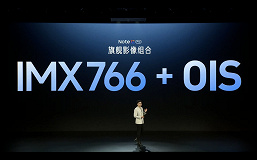 Экран OLED, 6-нанометровая SoC MediaTek Dimensity 1080, 50 Мп с OIS, 5000 мА·ч, 67 Вт и IP53 за 235 долларов. Представлен Redmi Note 12 Pro